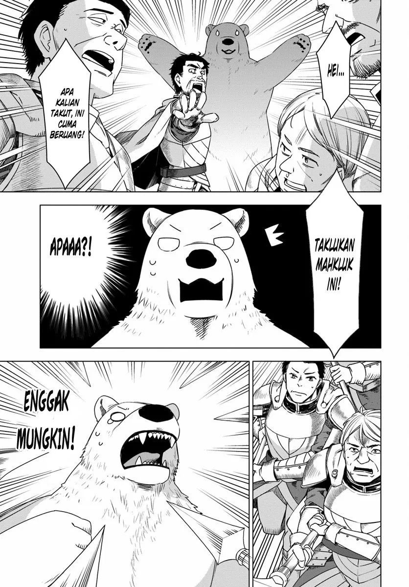 Shirokuma Tensei Chapter 1