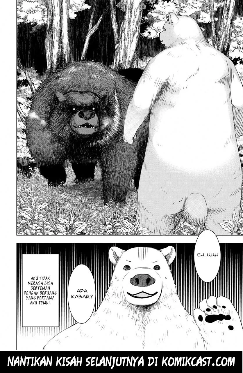 Shirokuma Tensei Chapter 1