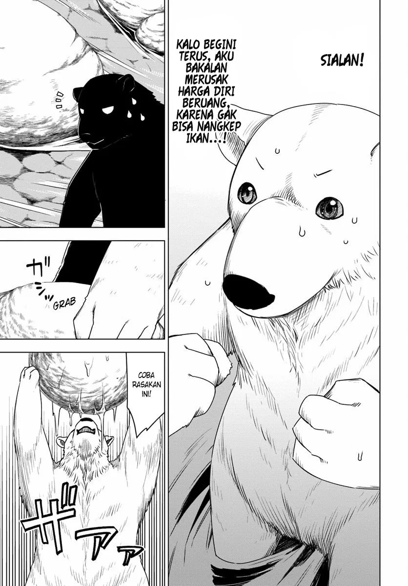 Shirokuma Tensei Chapter 1