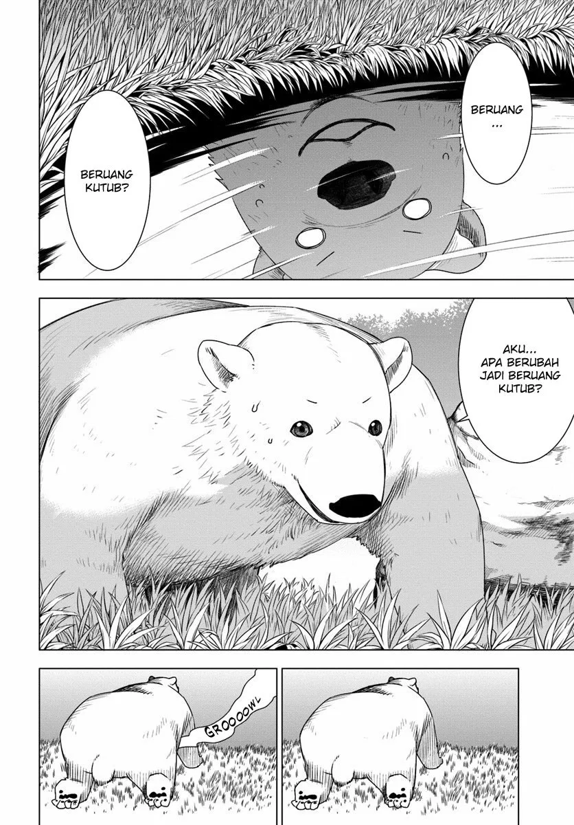 Shirokuma Tensei Chapter 1