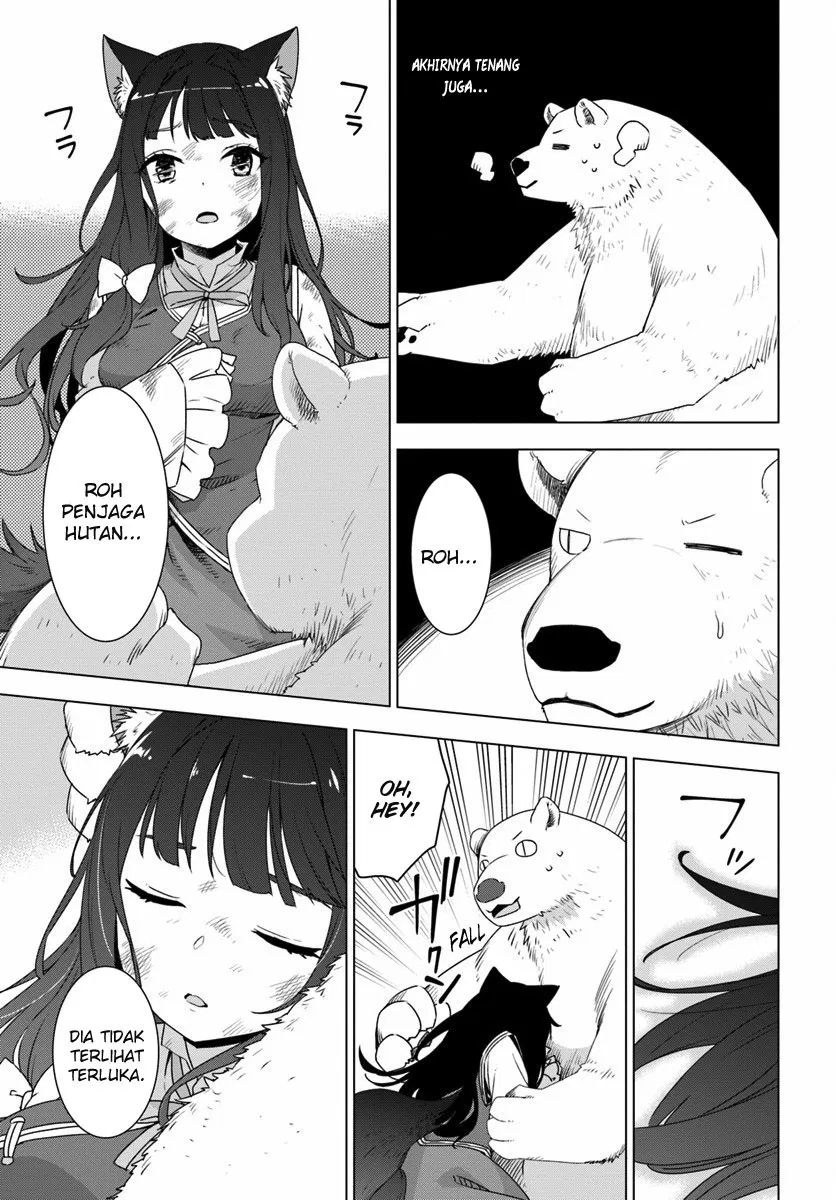 Shirokuma Tensei Chapter 1