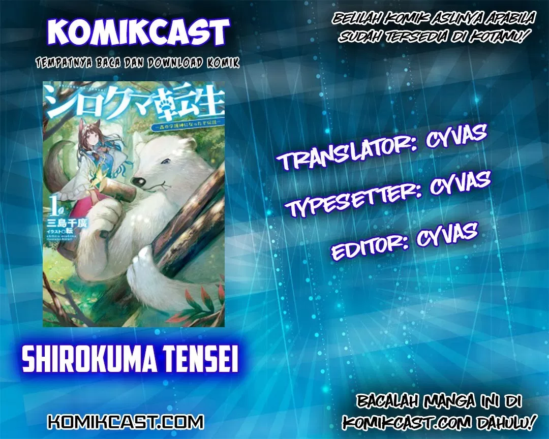 Shirokuma Tensei Chapter 1