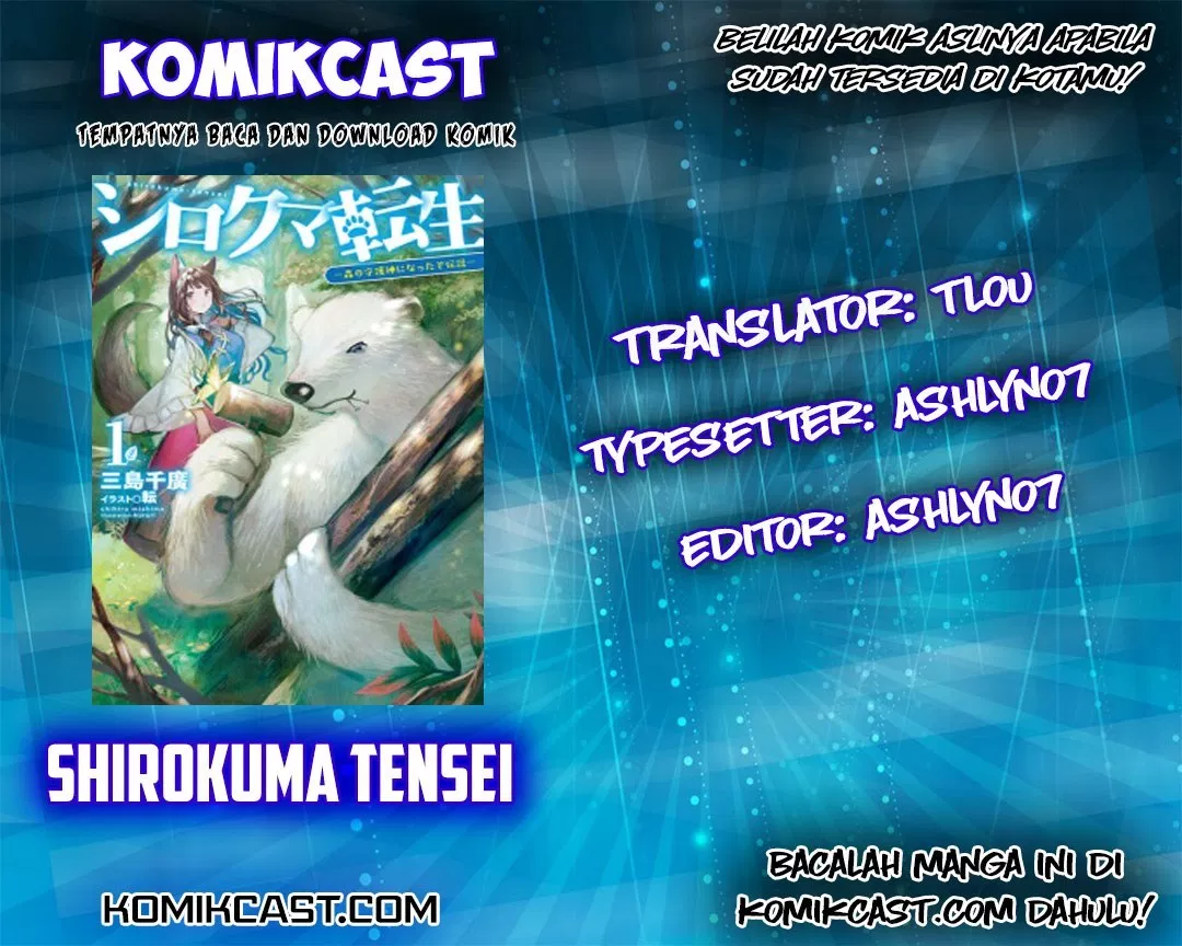 Shirokuma Tensei Chapter 4