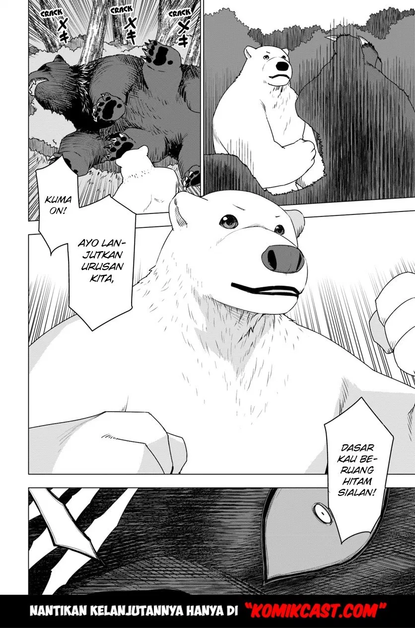 Shirokuma Tensei Chapter 5