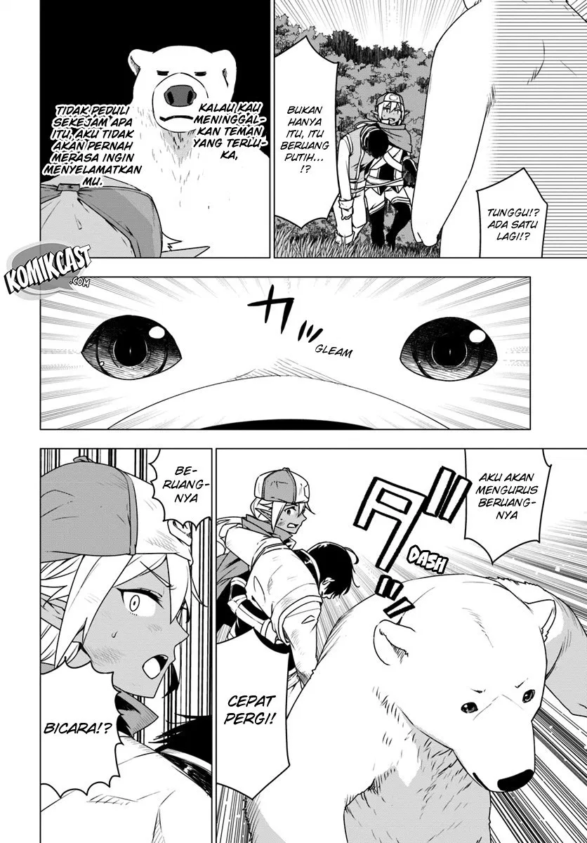 Shirokuma Tensei Chapter 5