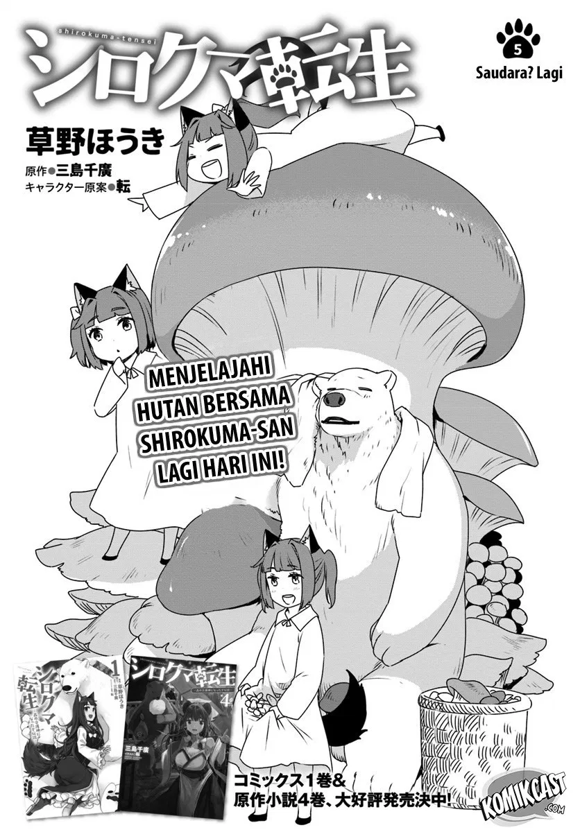 Shirokuma Tensei Chapter 5