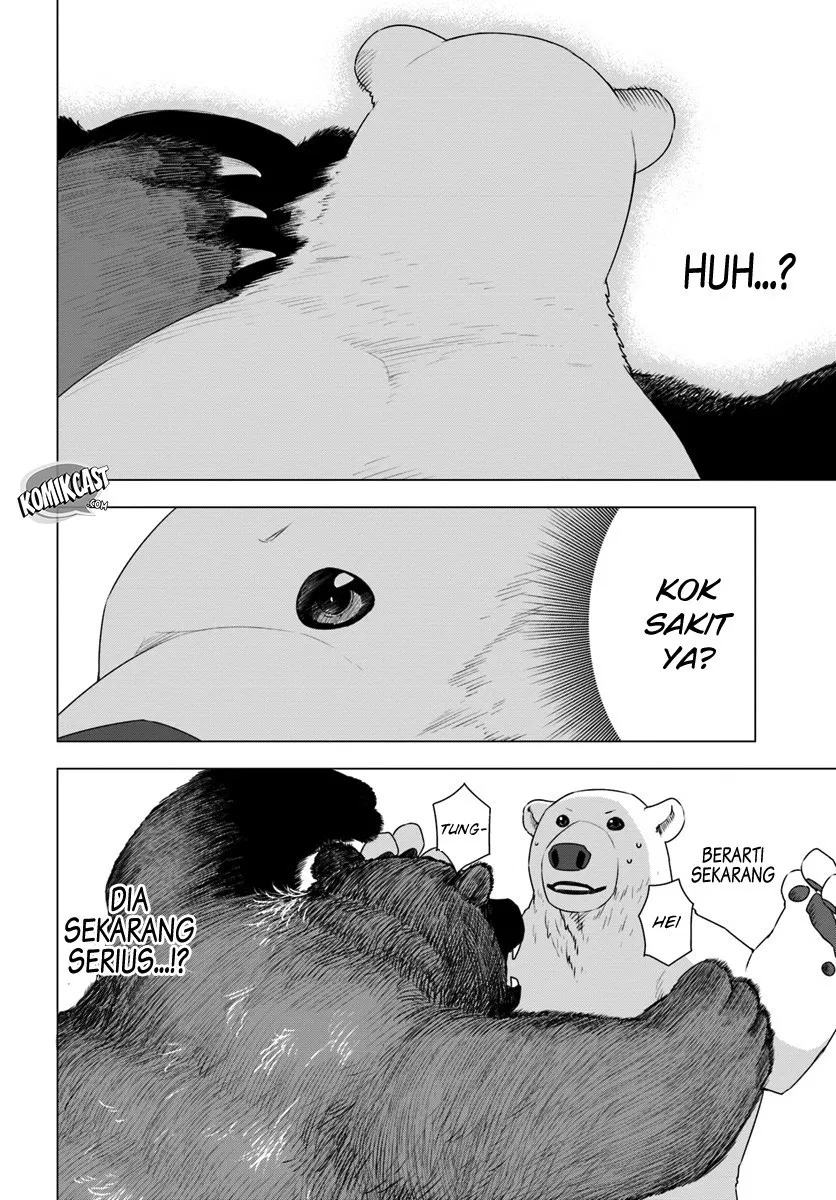 Shirokuma Tensei Chapter 6