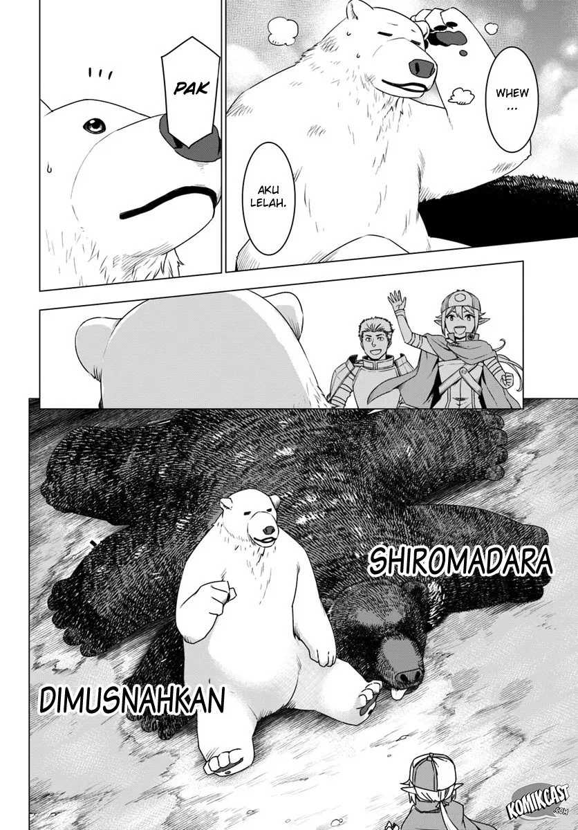 Shirokuma Tensei Chapter 6