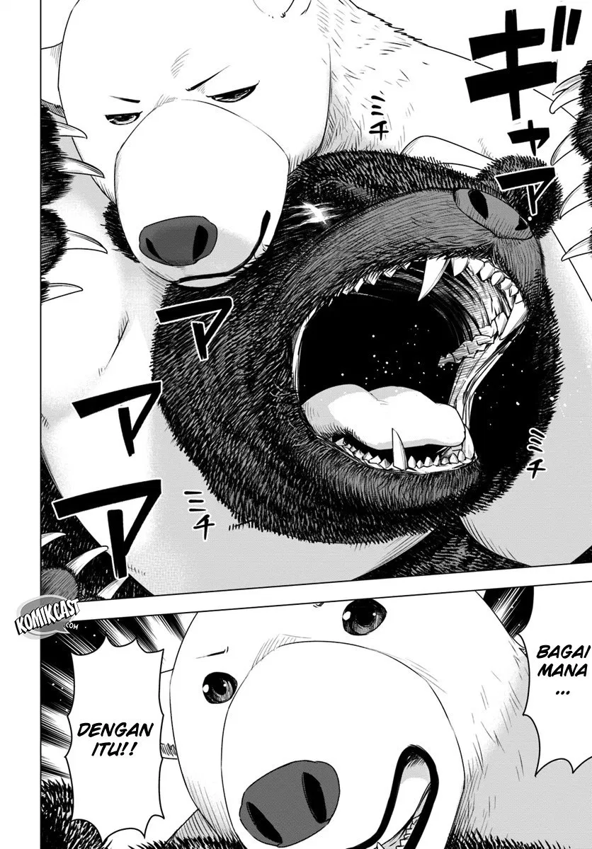 Shirokuma Tensei Chapter 6