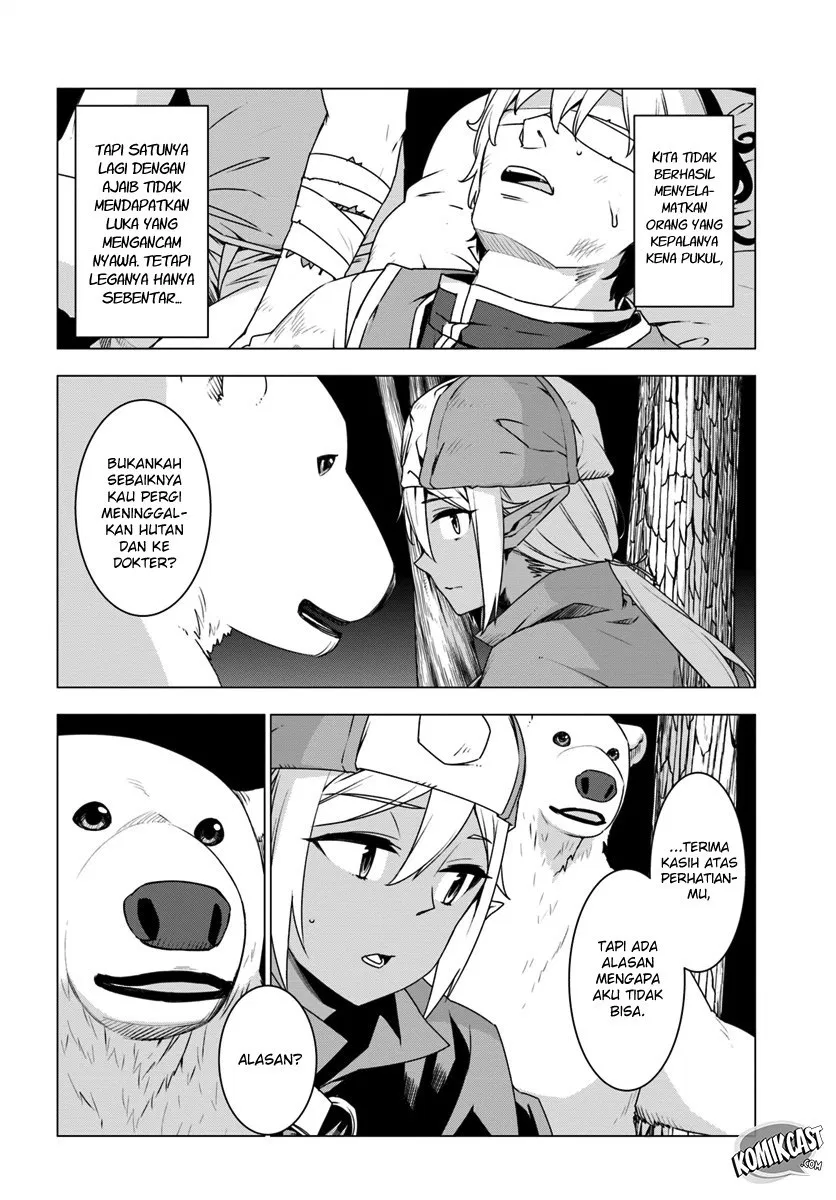 Shirokuma Tensei Chapter 6