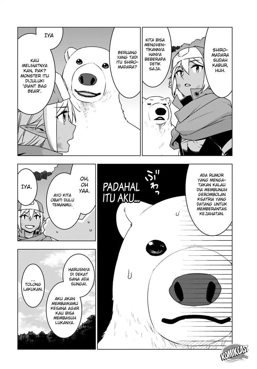 Shirokuma Tensei Chapter 6