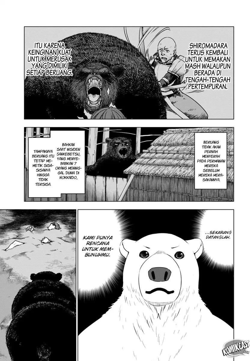 Shirokuma Tensei Chapter 6