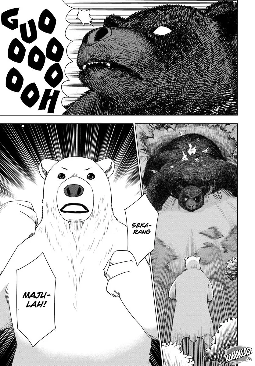 Shirokuma Tensei Chapter 6