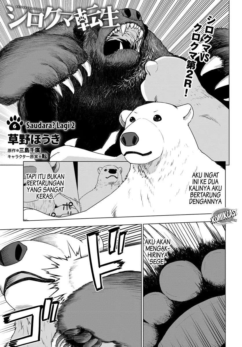 Shirokuma Tensei Chapter 6