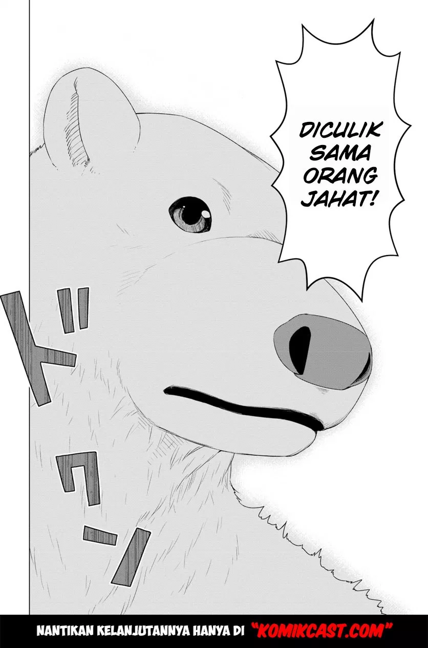 Shirokuma Tensei Chapter 7