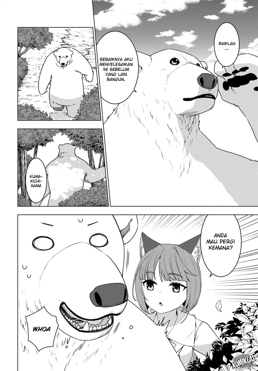 Shirokuma Tensei Chapter 7