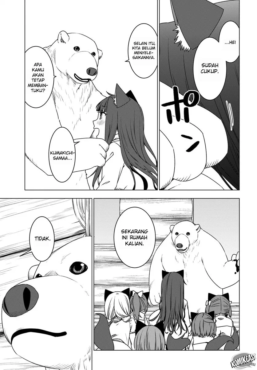 Shirokuma Tensei Chapter 7