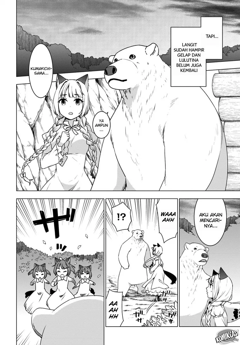 Shirokuma Tensei Chapter 7