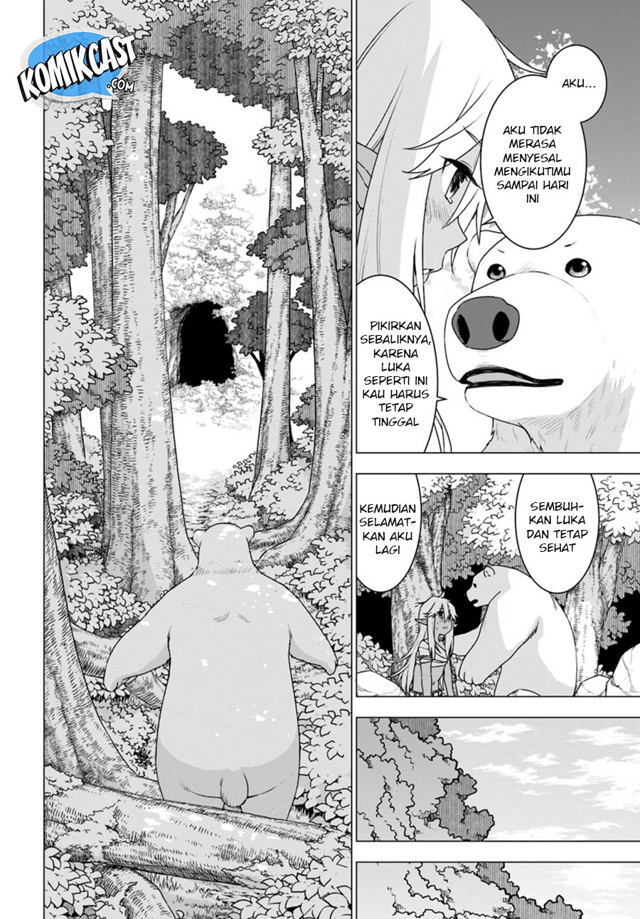 Shirokuma Tensei Chapter 11