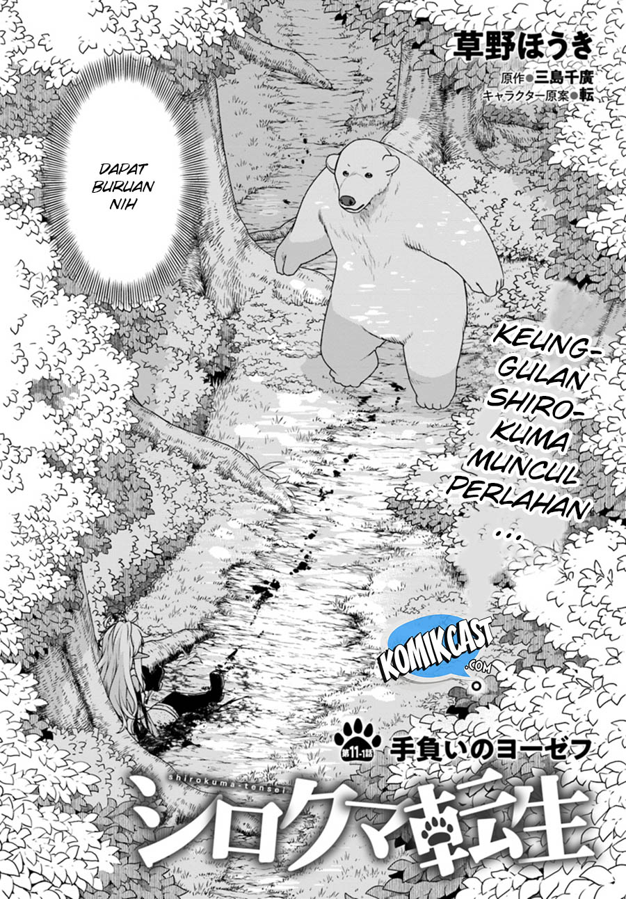 Shirokuma Tensei Chapter 11