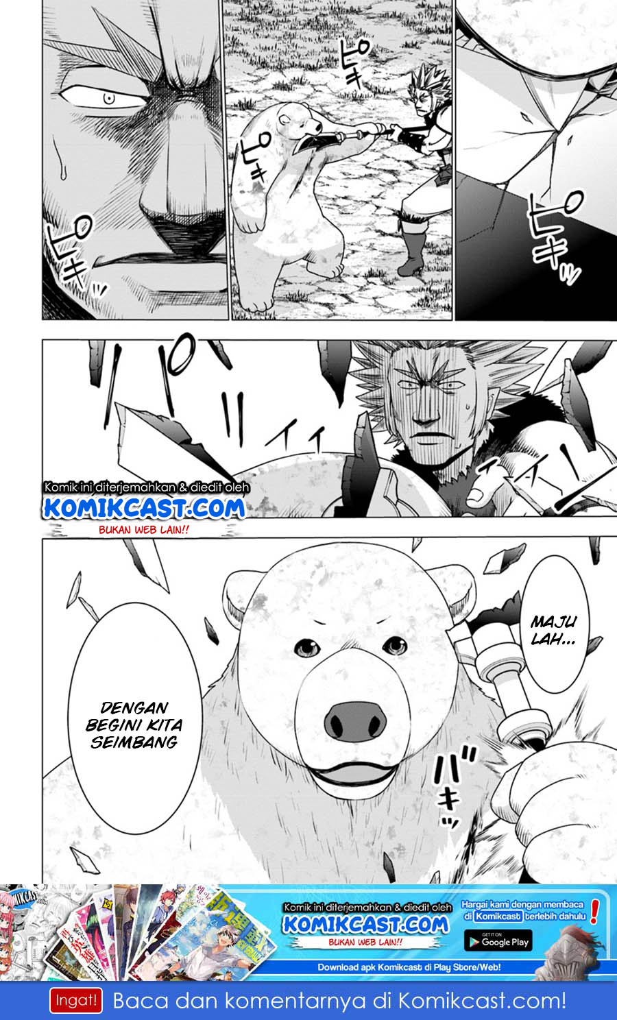 Shirokuma Tensei Chapter 12