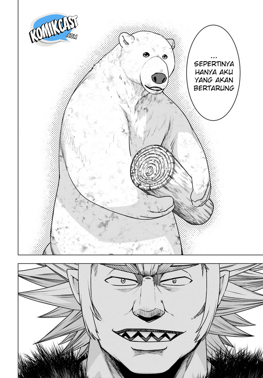 Shirokuma Tensei Chapter 12