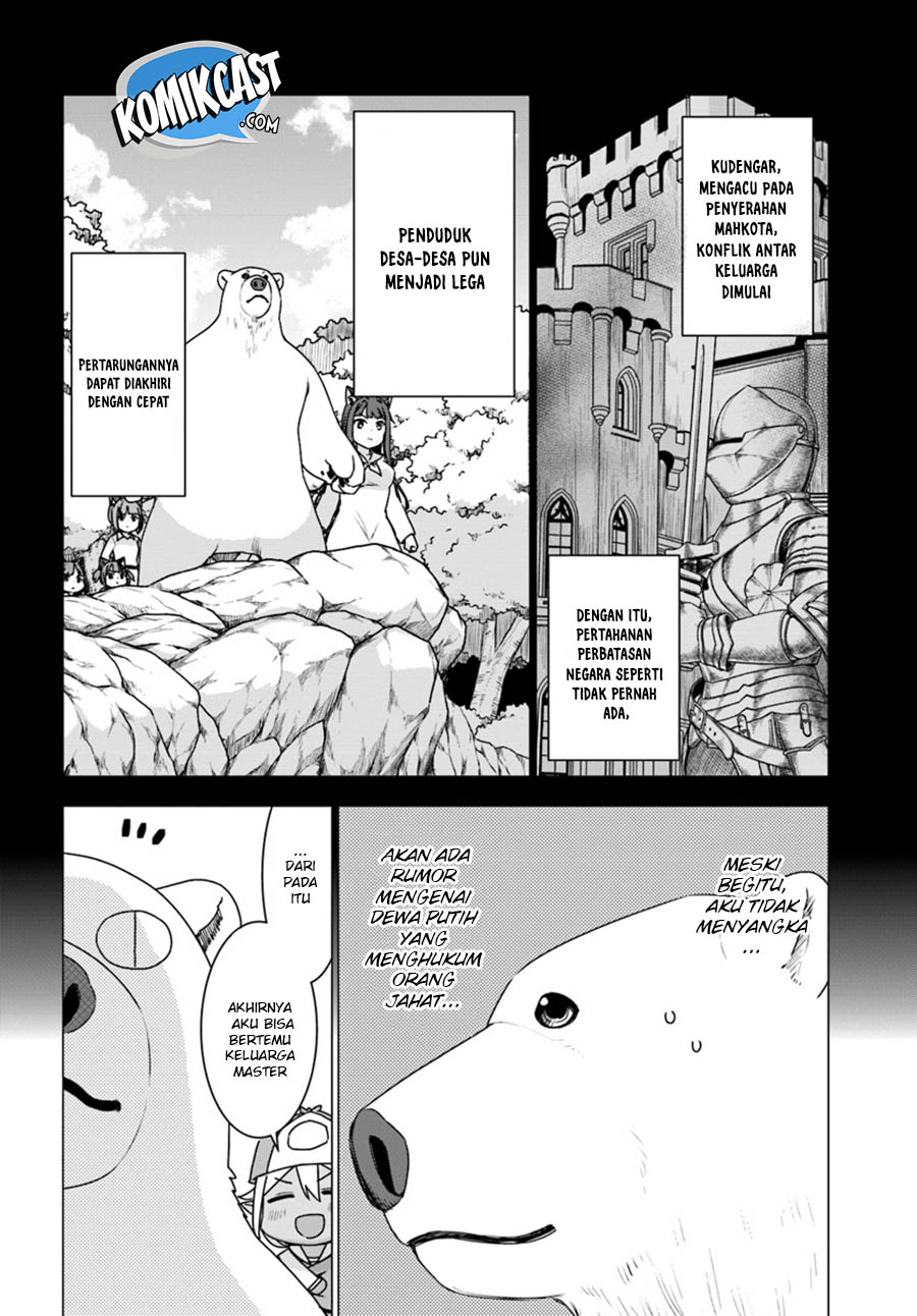 Shirokuma Tensei Chapter 16