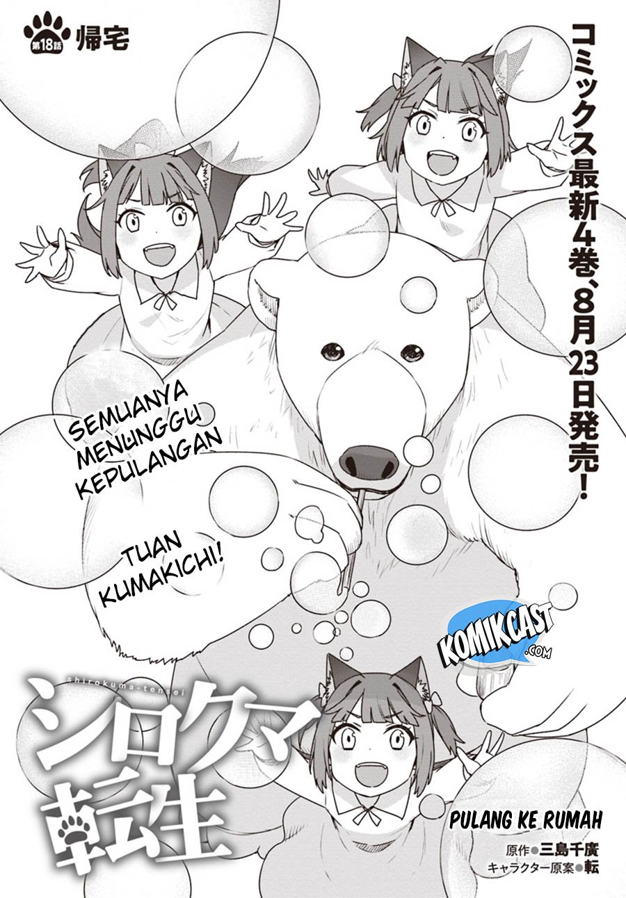 Shirokuma Tensei Chapter 18