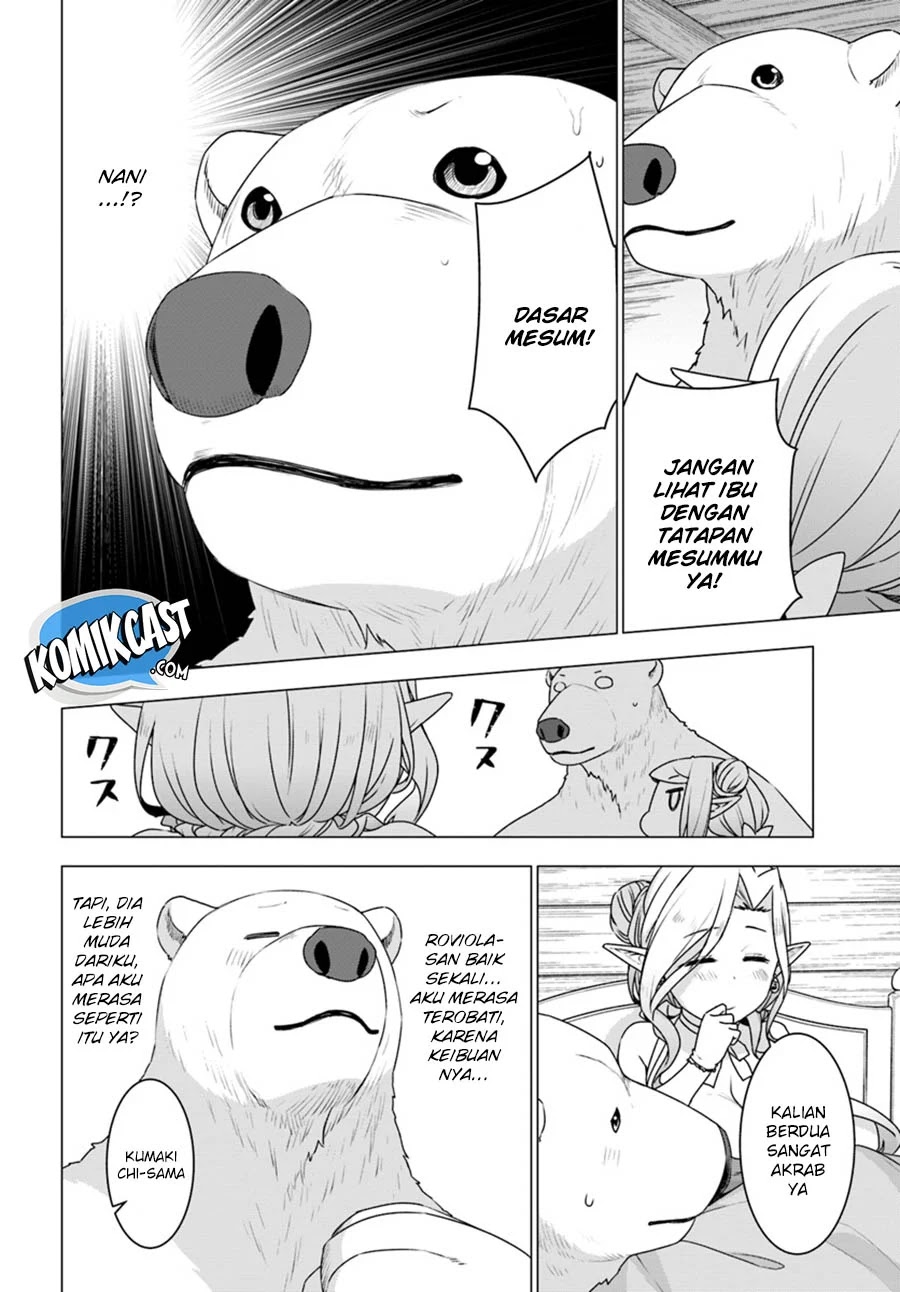 Shirokuma Tensei Chapter 22