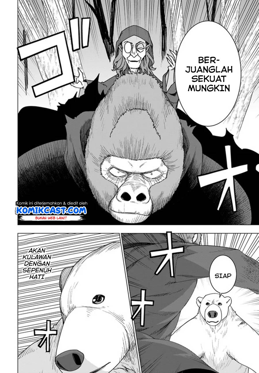 Shirokuma Tensei Chapter 26