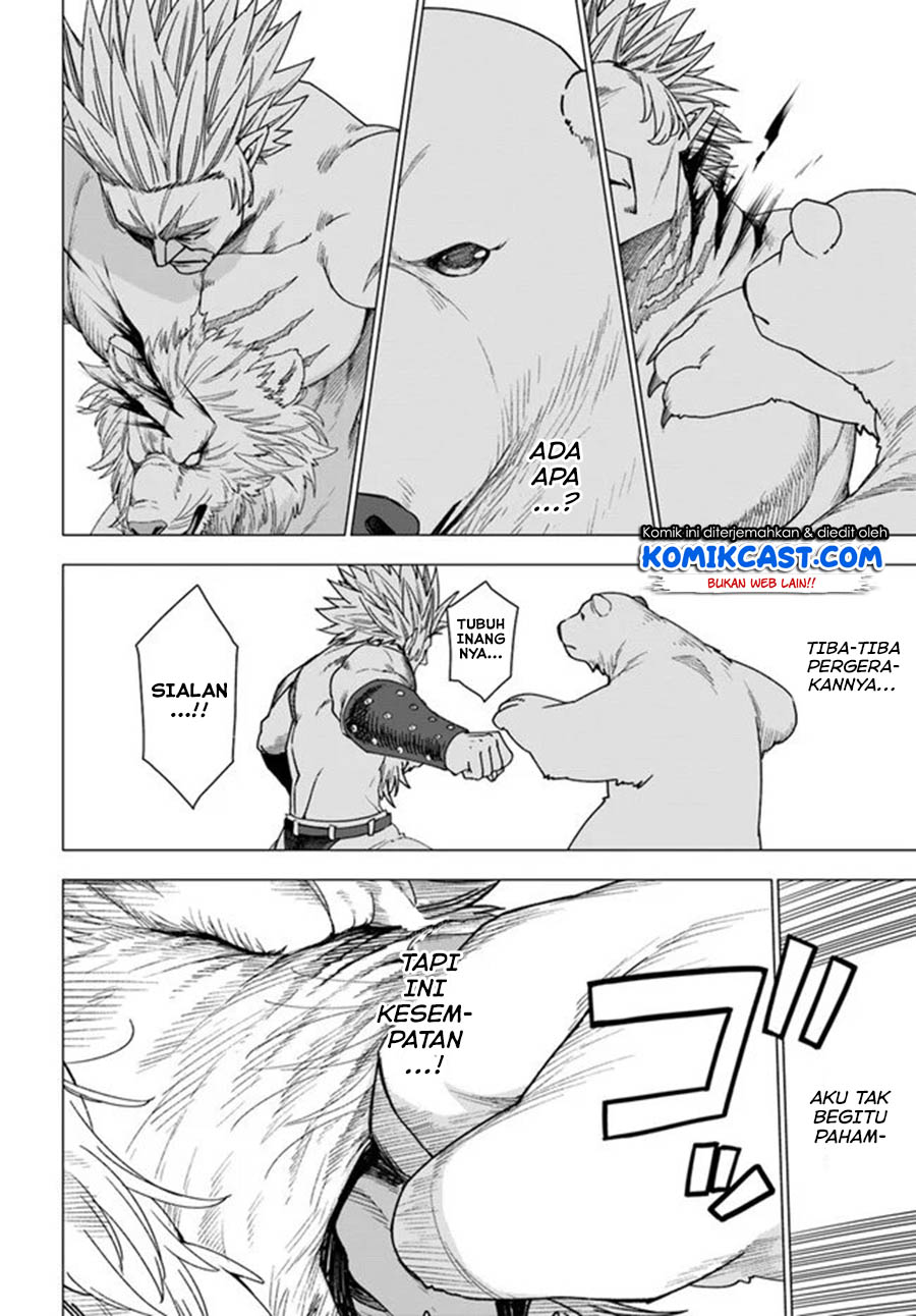 Shirokuma Tensei Chapter 26