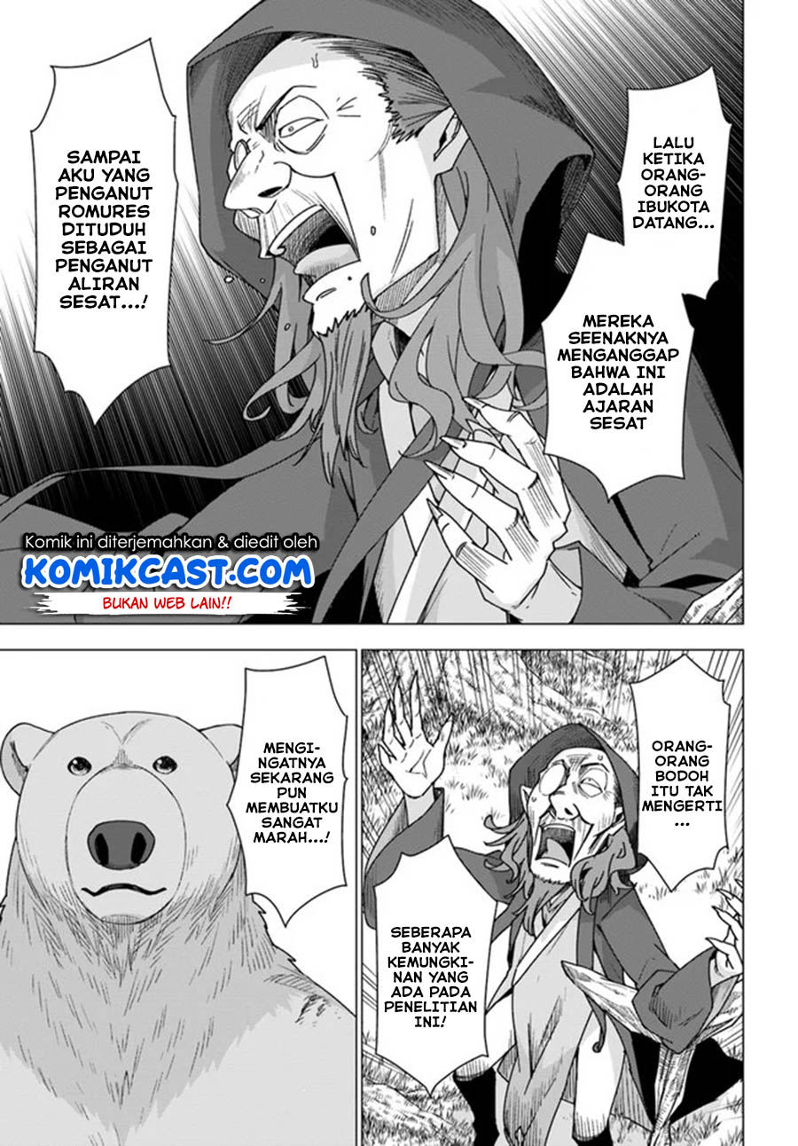 Shirokuma Tensei Chapter 26