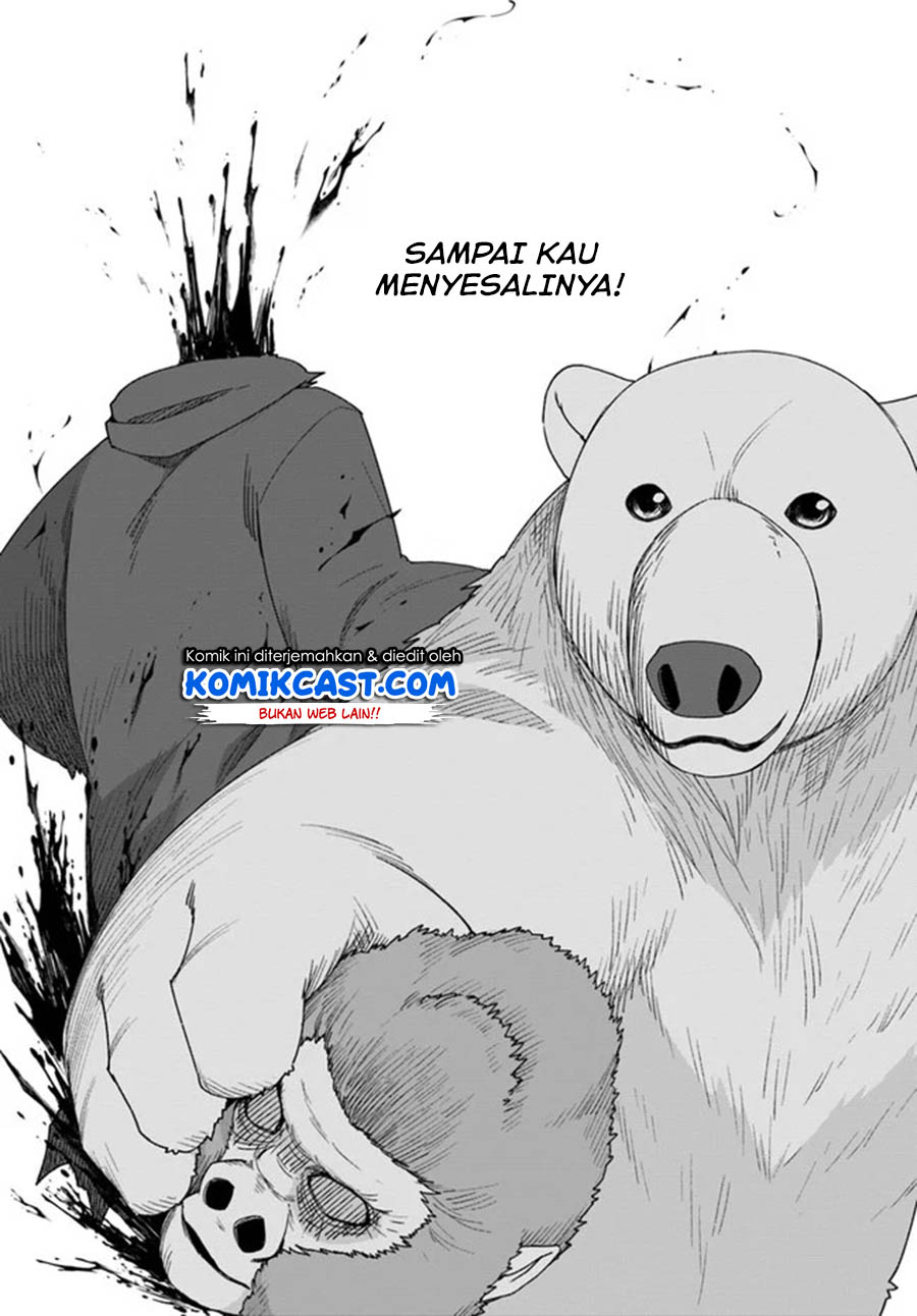 Shirokuma Tensei Chapter 26