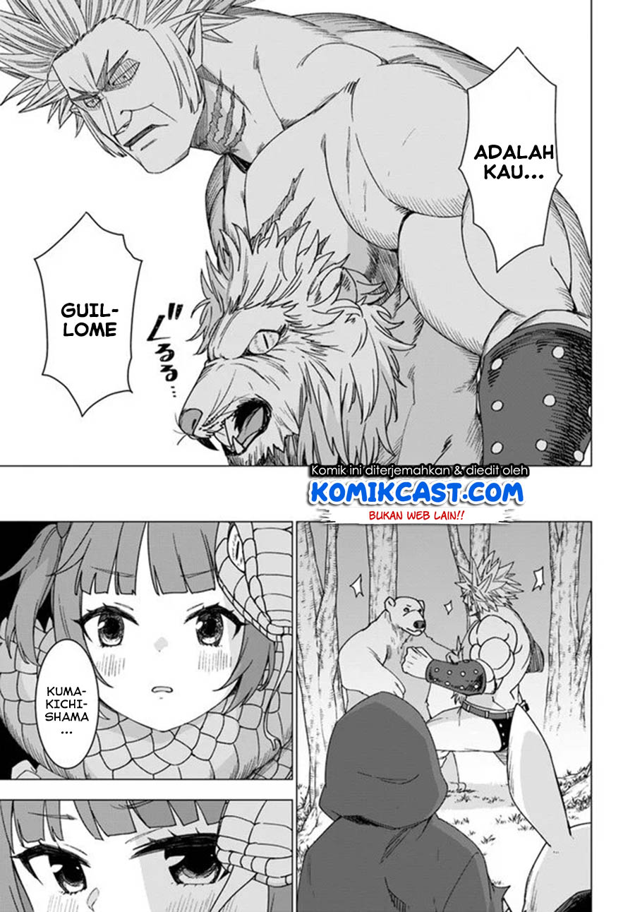 Shirokuma Tensei Chapter 26