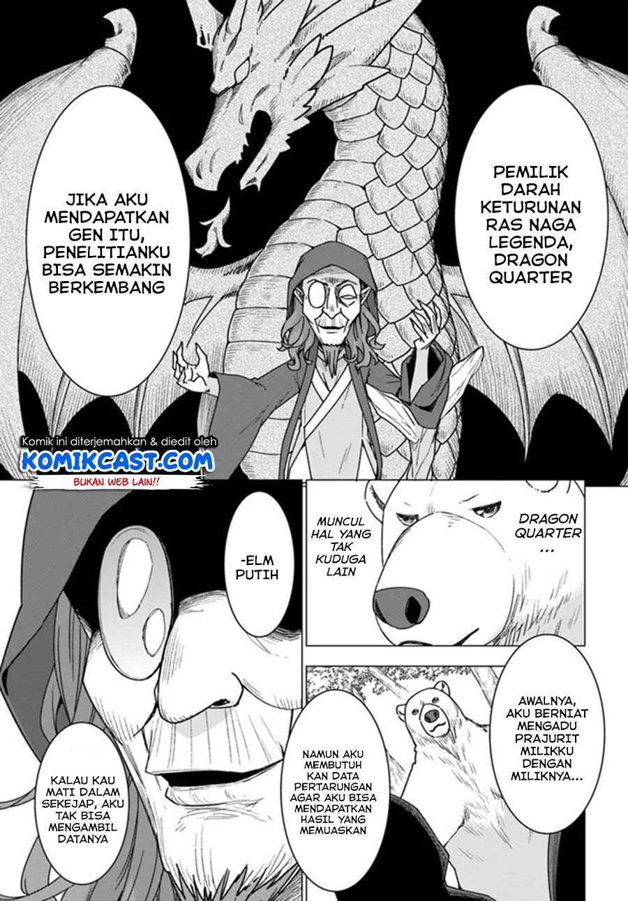 Shirokuma Tensei Chapter 26