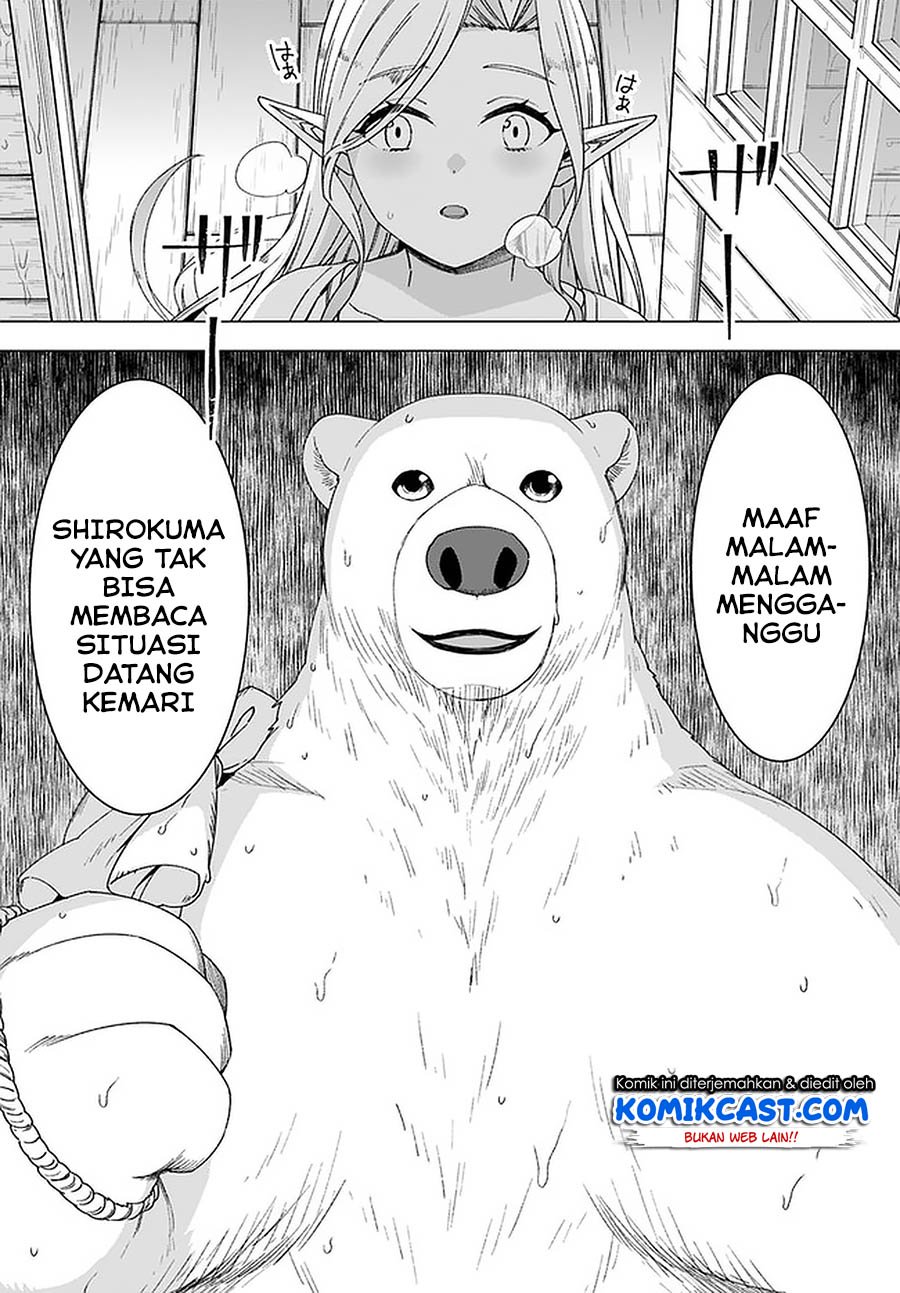 Shirokuma Tensei Chapter 27