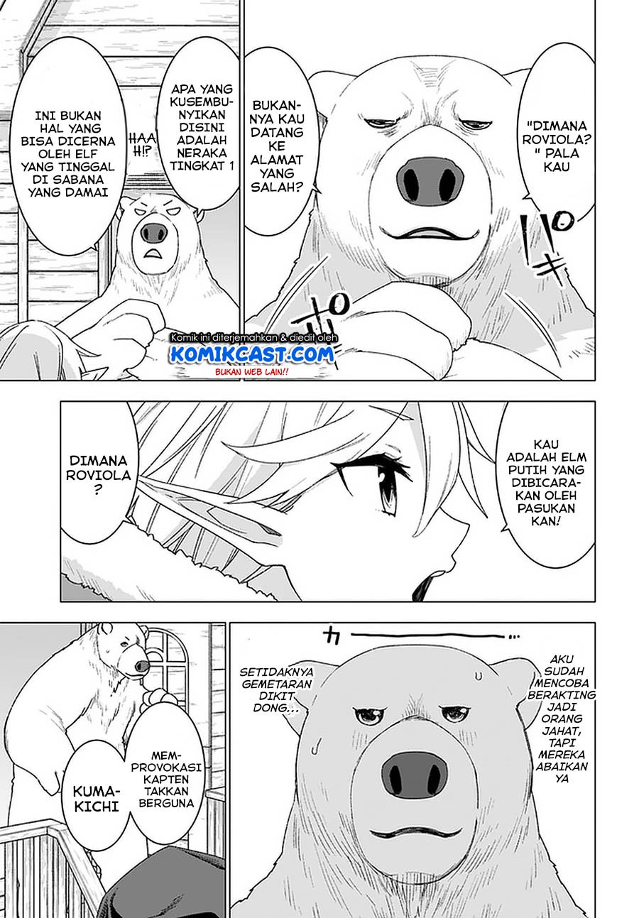 Shirokuma Tensei Chapter 27