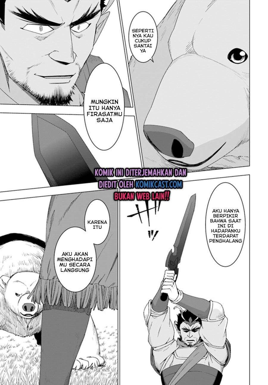 Shirokuma Tensei Chapter 30