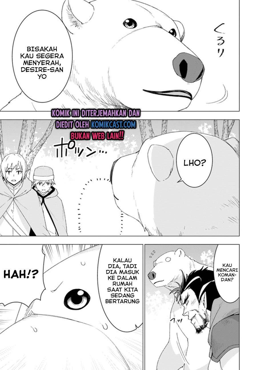 Shirokuma Tensei Chapter 30