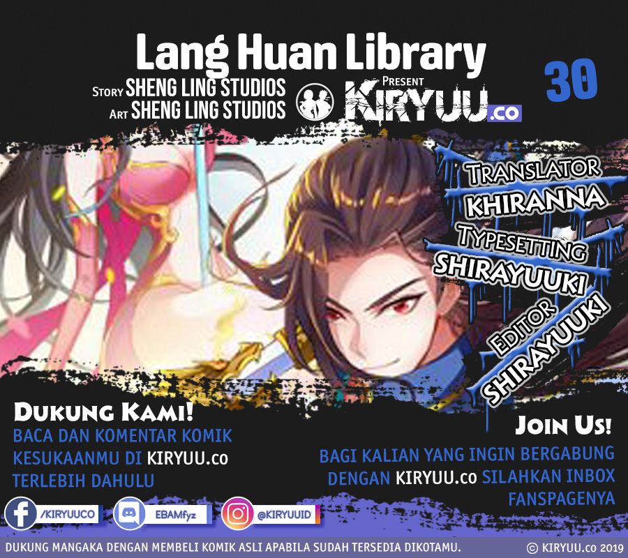 Lang Huan Library Chapter 30