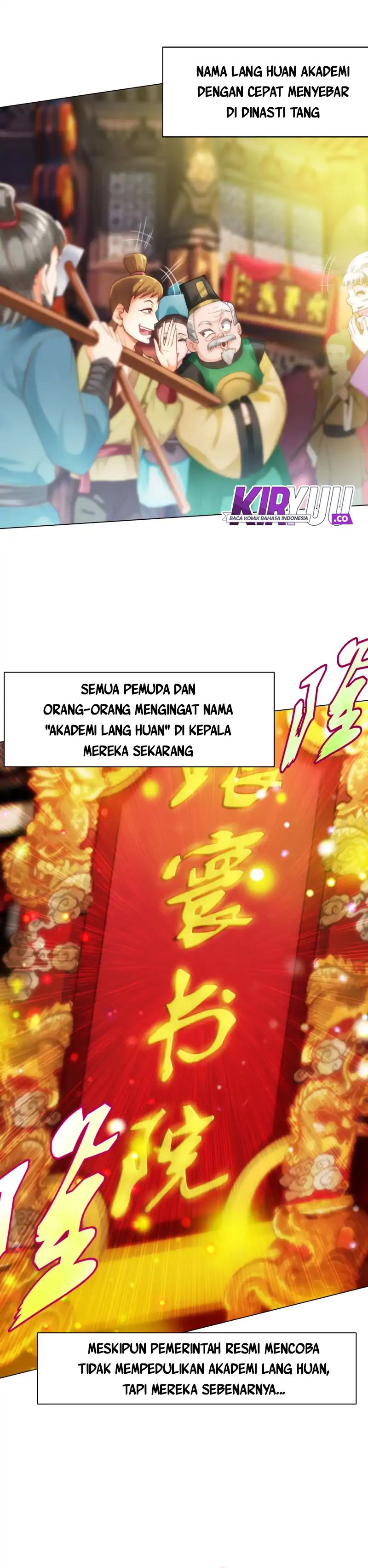 Lang Huan Library Chapter 30