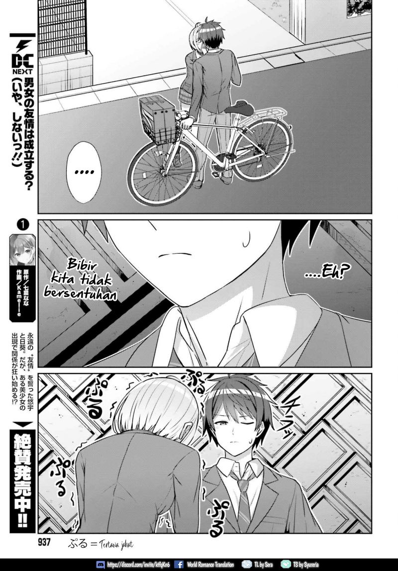 Danjou no Yuujou wa Seiritsu Suru? (Iya, Shinai!!) Chapter 10