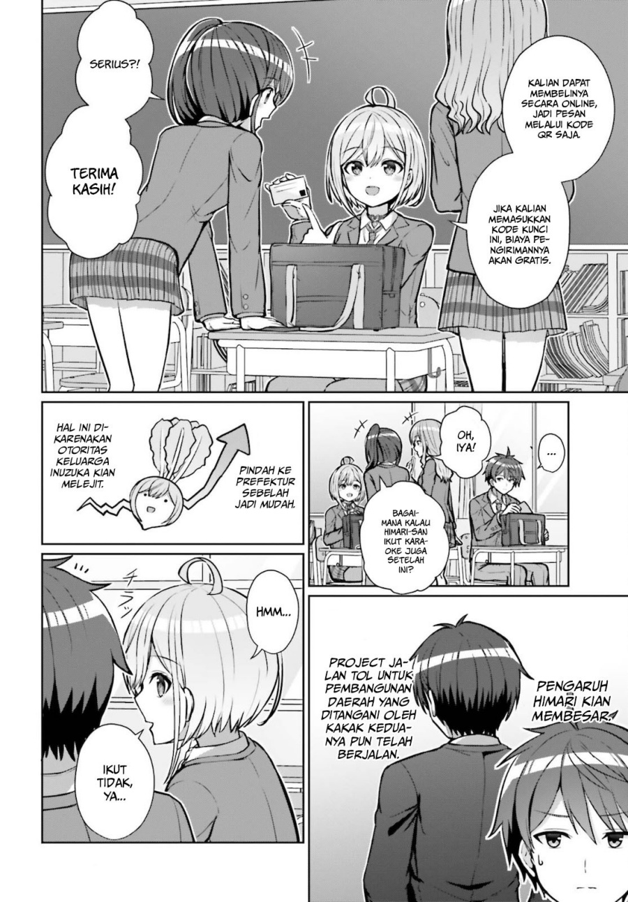 Danjou no Yuujou wa Seiritsu Suru? (Iya, Shinai!!) Chapter 2