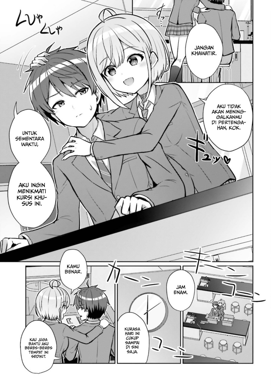 Danjou no Yuujou wa Seiritsu Suru? (Iya, Shinai!!) Chapter 2