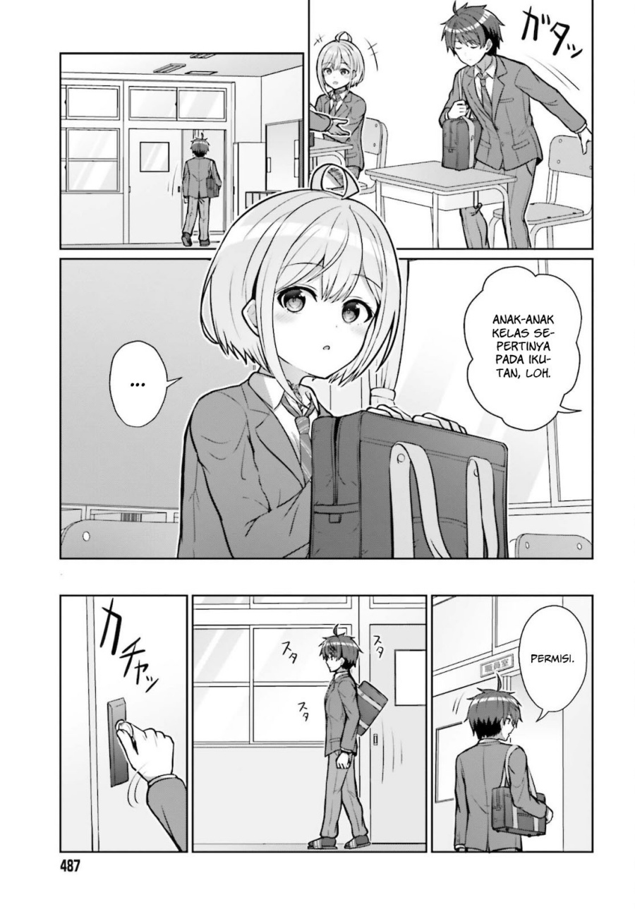 Danjou no Yuujou wa Seiritsu Suru? (Iya, Shinai!!) Chapter 2