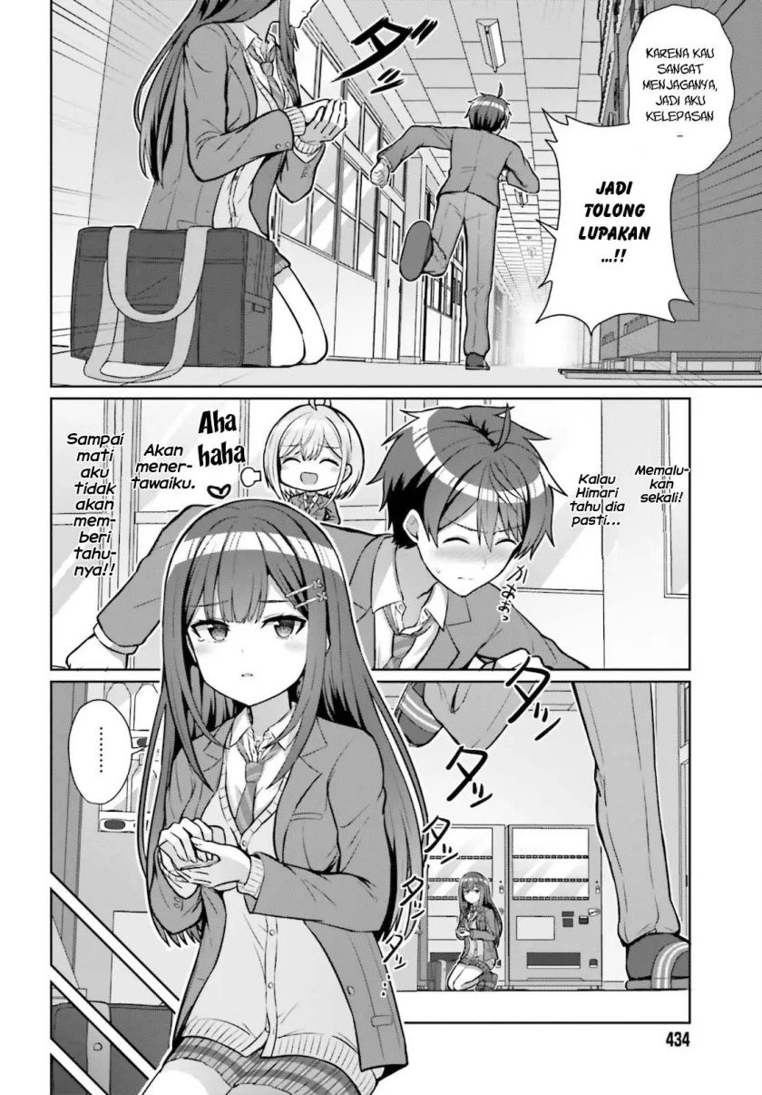 Danjou no Yuujou wa Seiritsu Suru? (Iya, Shinai!!) Chapter 3