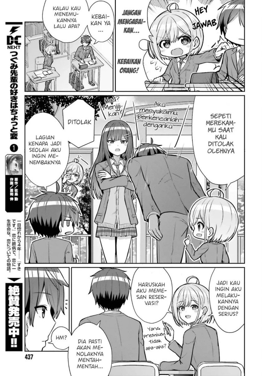 Danjou no Yuujou wa Seiritsu Suru? (Iya, Shinai!!) Chapter 3