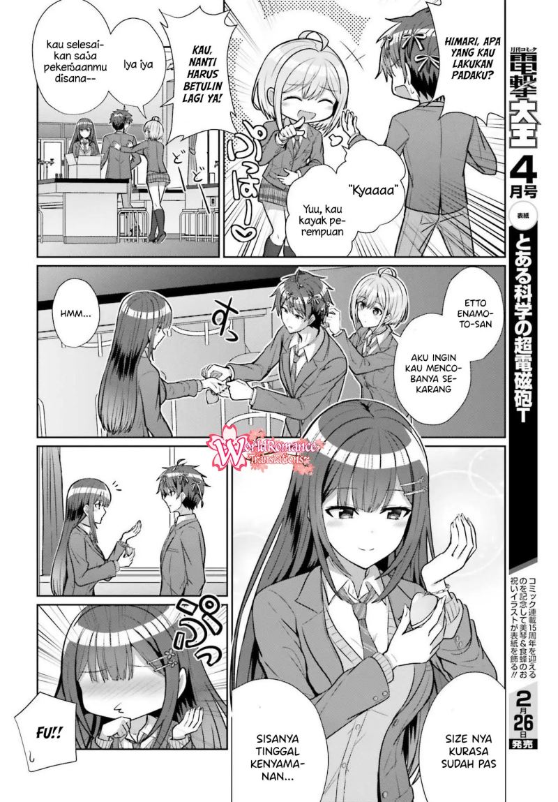 Danjou no Yuujou wa Seiritsu Suru? (Iya, Shinai!!) Chapter 5