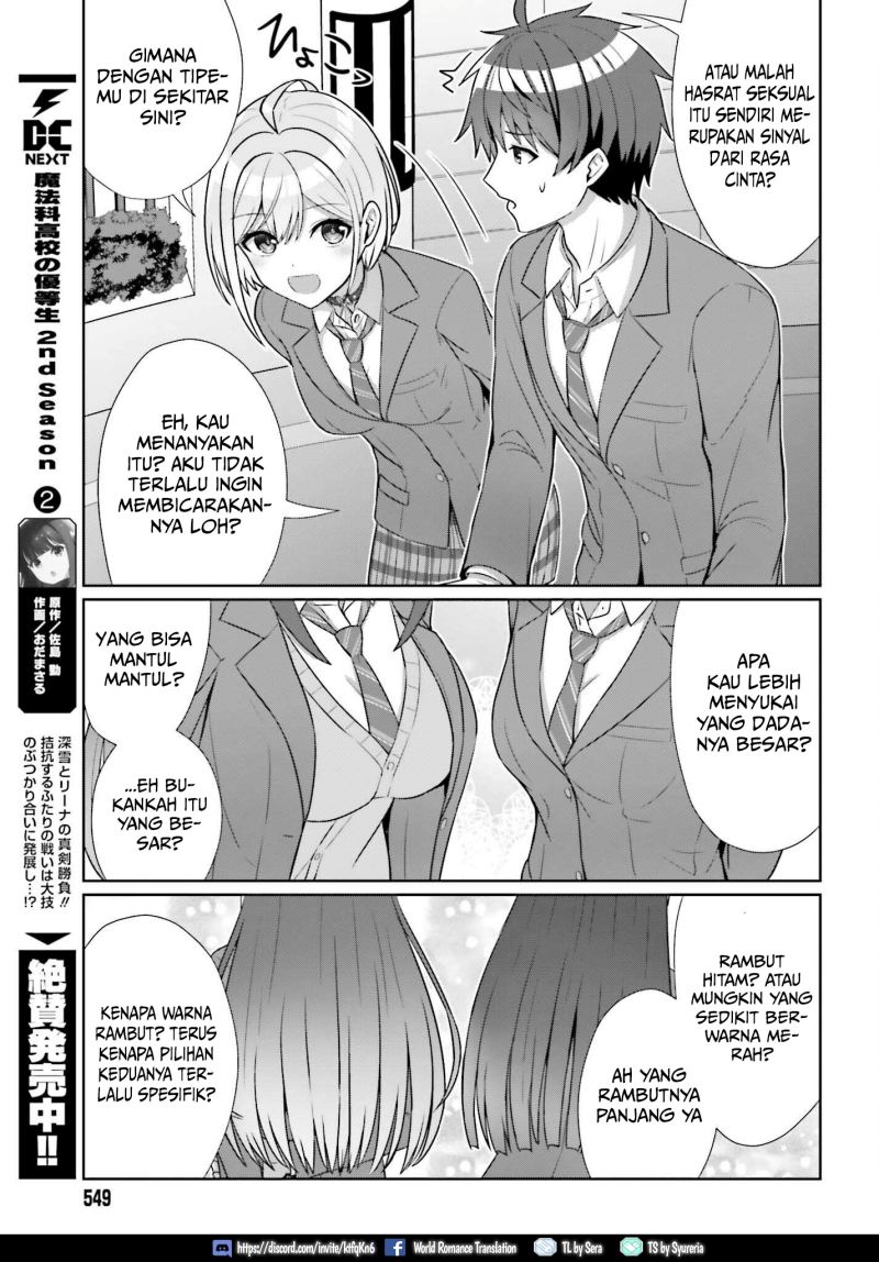 Danjou no Yuujou wa Seiritsu Suru? (Iya, Shinai!!) Chapter 9