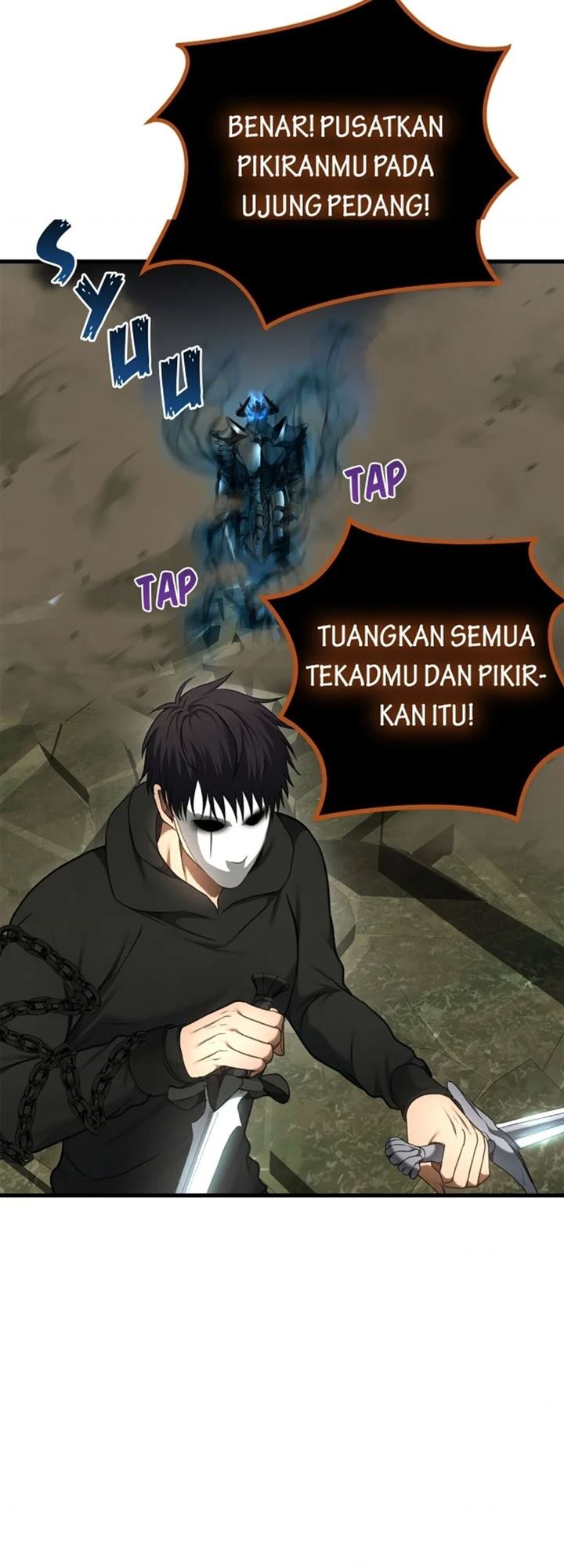 Ranker Who Lives a Second Time Chapter 109